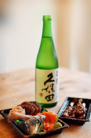 A bottle of sake